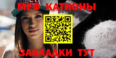 экстази Краснодар