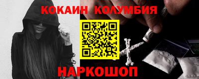 прущие грибы Коммунар