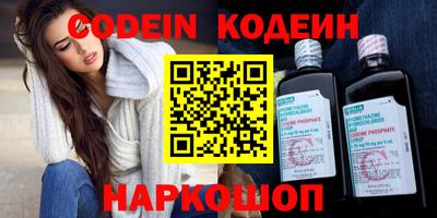 экстази Краснодар