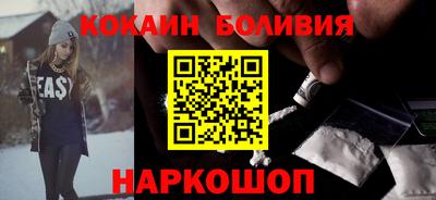 гашишное масло Краснокаменск