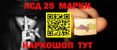 гашишное масло Краснокаменск