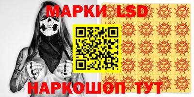 экстази Краснодар