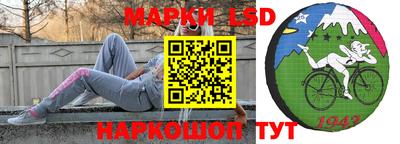 экстази Краснодар