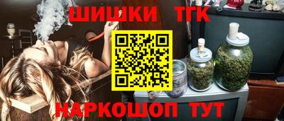 меф Комсомольск-на-Амуре