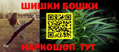 экстази Краснодар
