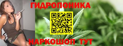гашишное масло Краснокаменск