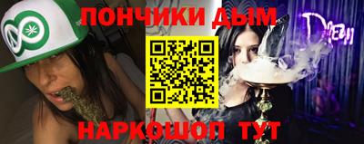 экстази Краснодар
