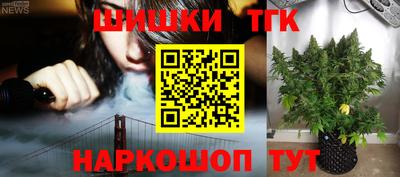 экстази Краснодар