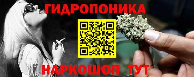 экстази Краснодар