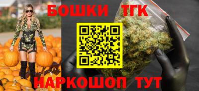 экстази Краснодар