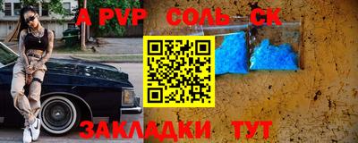экстази Краснодар
