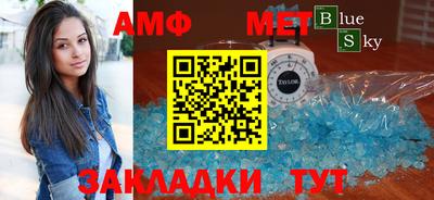 гашишное масло Краснокаменск