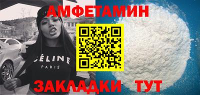 экстази Краснодар