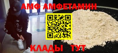 экстази Краснодар
