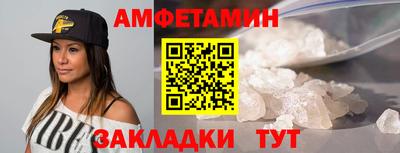 экстази Краснодар