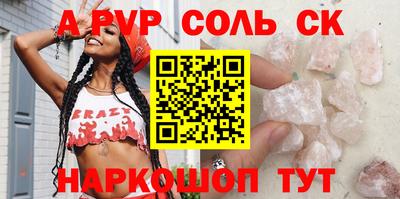 экстази Краснодар