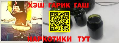 мяу мяу кристалл Краснознаменск