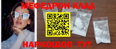 ГАЛЛЮЦИНОГЕННЫЕ ГРИБЫ Конаково