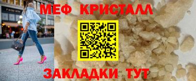 экстази Краснодар