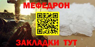 экстази Краснодар