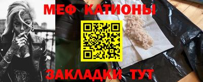 экстази Краснодар