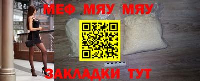 гашишное масло Краснокаменск
